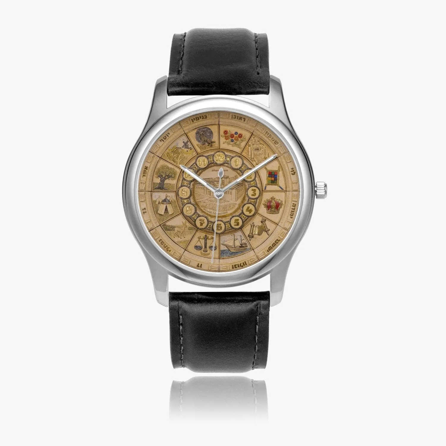 Artistic 12 Tribes Jerusalem Temple Watch (Silver)