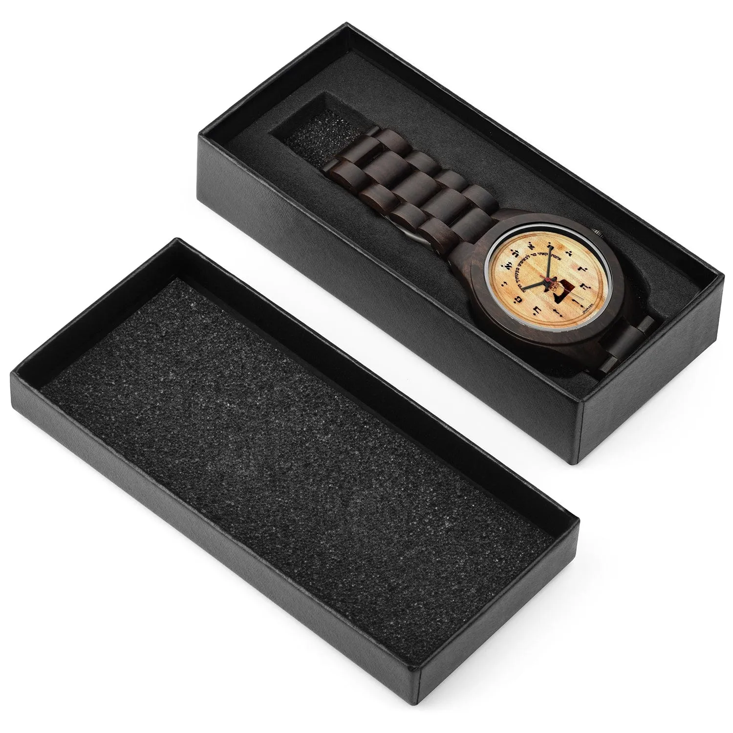 Lubavitcher Rebbe Wooden Hebrew Wristwatch